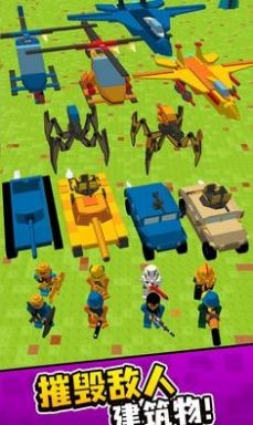 樂(lè)高指揮官