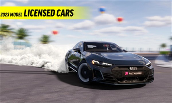 極限競速專家菜單版