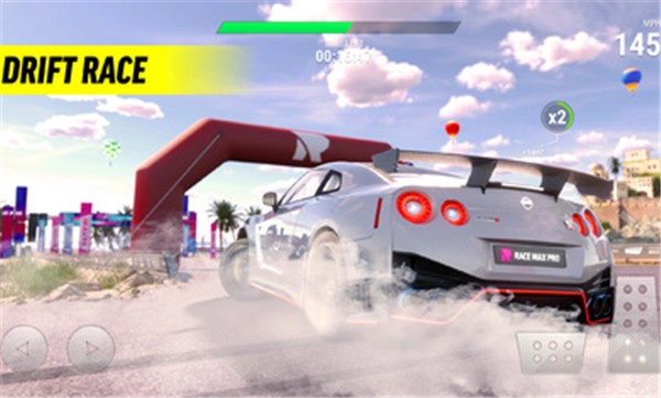 極限競速專家菜單版