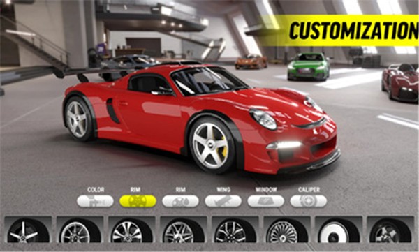 極限競速專家菜單版