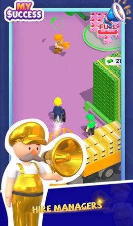 我的工廠老板生活