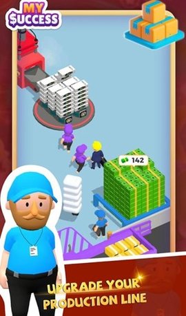 我的工廠老板生活