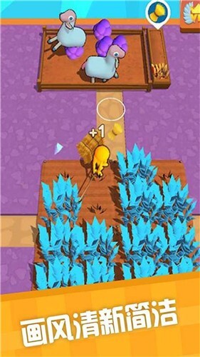 渔场建造模拟器版(2)