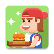 放置漢堡工廠免廣告版