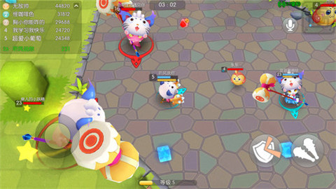 怪獸大作戰最新版