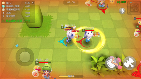 怪獸大作戰正版