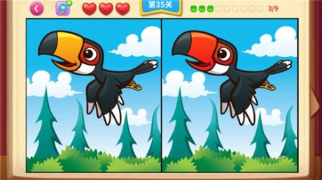 一起看圖找不同最新版