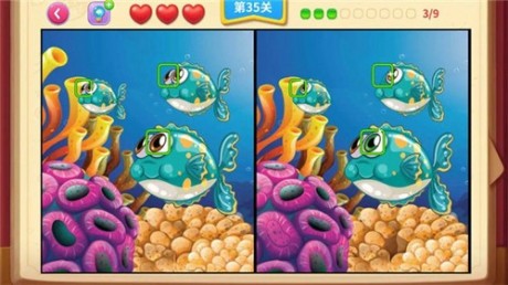 一起看圖找不同最新版