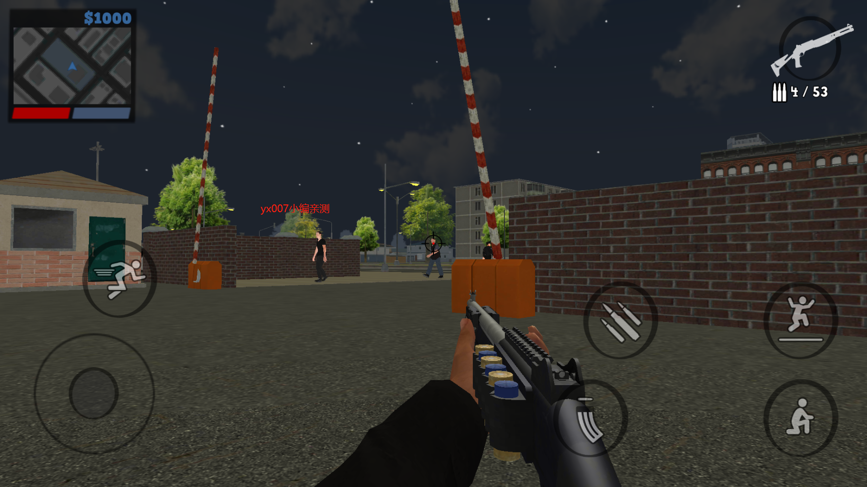 正義對決3最新版