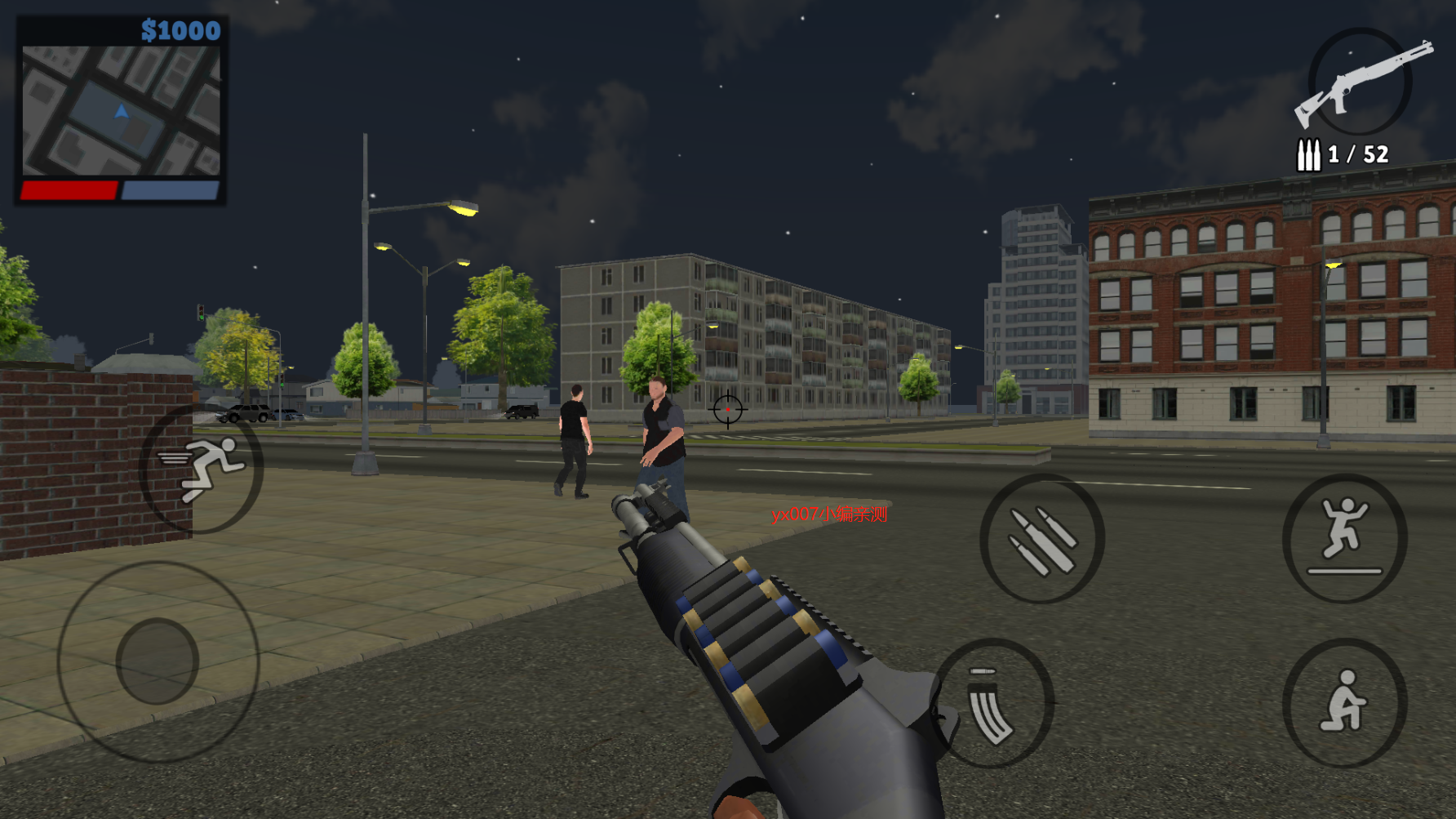 正義對決3最新版