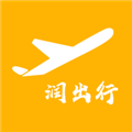 润出行