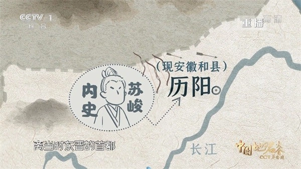 小酷直播去购物台版