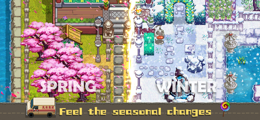 奶牛鎮的小時光國際服