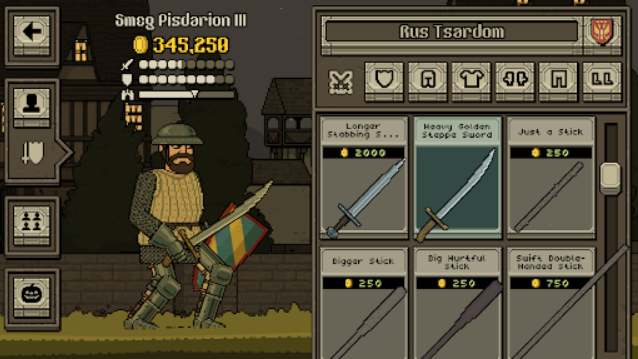 該死的混蛋中文版