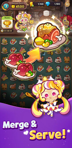 姜餅人魔女之城國際服