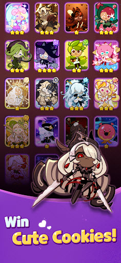 姜餅人魔女之城國際服