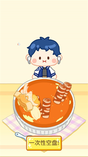 麻辣燙大師中文版