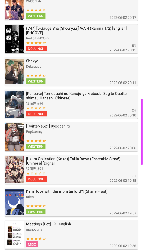 ehviewer.9.0最新安装包2