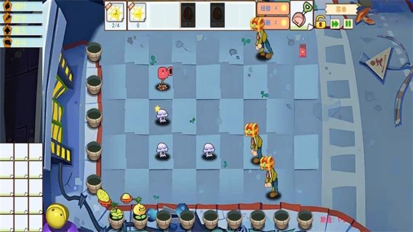 疯狂植物对决僵尸图1