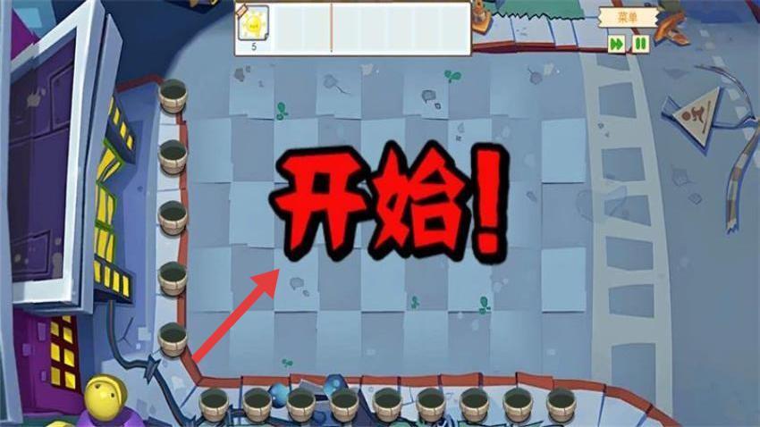 疯狂植物对决僵尸图3