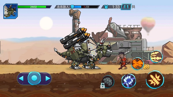 超強機甲恐龍正版