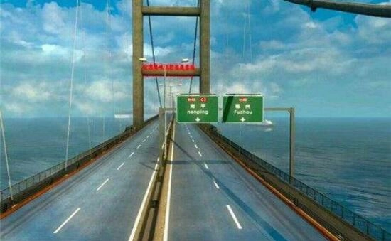 卡车模拟器遨游中国