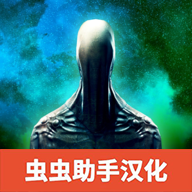 瘋狂之墻2漢化版