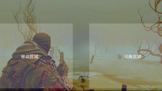 瘋狂之墻2漢化版