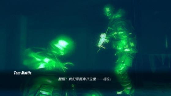 瘋狂之墻2漢化版