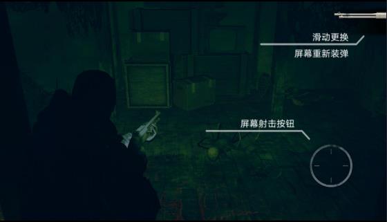 瘋狂之墻2漢化版