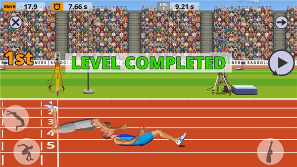 跑步模擬器最新版