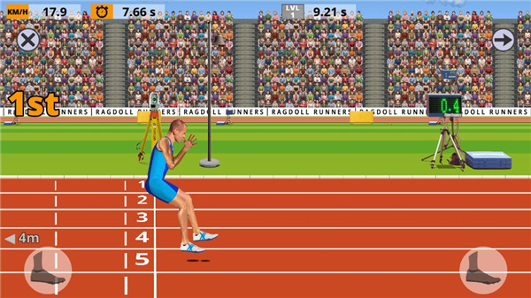 跑步模擬器最新版