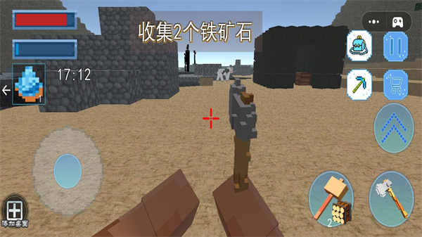 模擬像素建造樂園