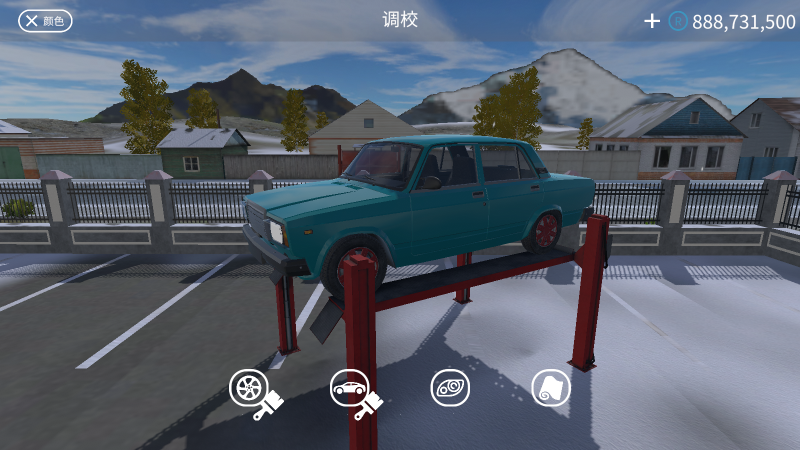 巴尔干驾驶区汉化版图2