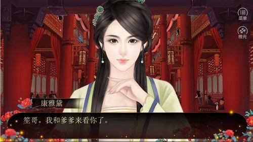 食王之面面俱到