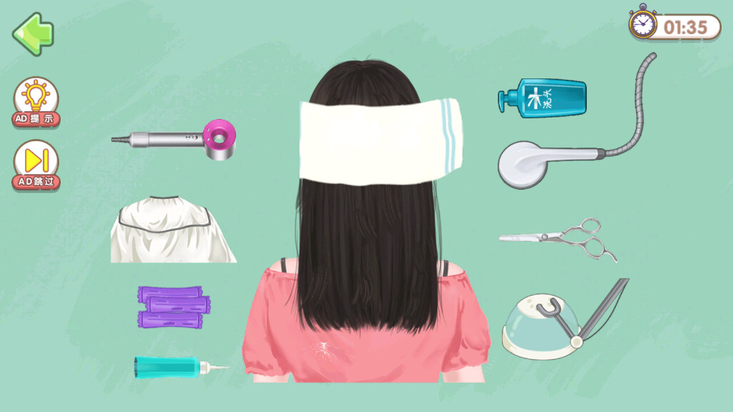 我的收纳小屋2(1)