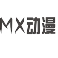 MX动漫正版
