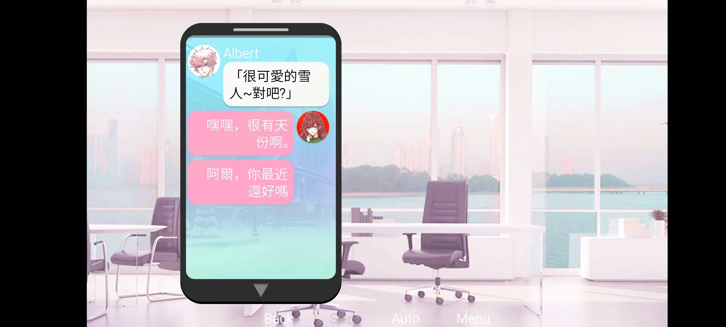 請(qǐng)不要討厭圣誕