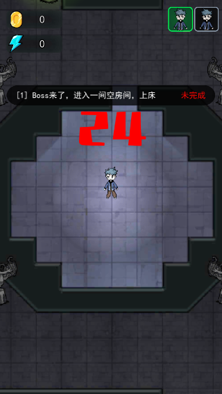 小小噩夢(mèng)手機(jī)版