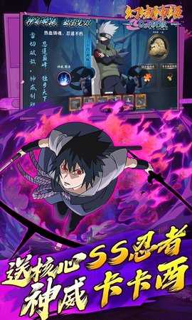 幻域神姬紅包版