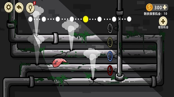 異形蟲入侵地球中文版