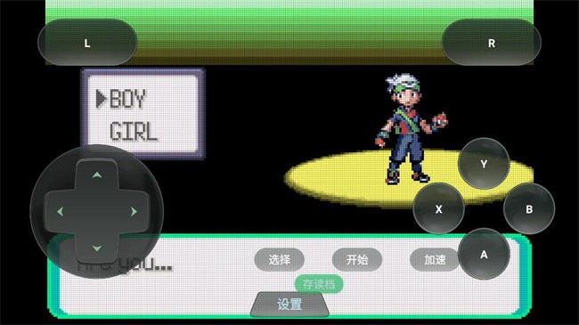 口袋妖怪格查爾