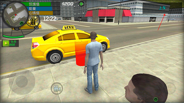 大城市生活模拟器中文版图2