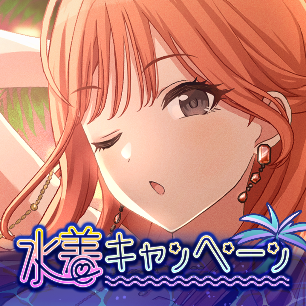 偶像大師閃耀色彩