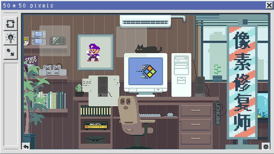 像素修復(fù)者