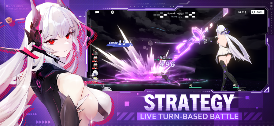 錨點降臨國際服