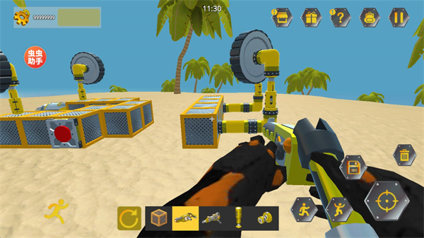 萬物創(chuàng)造機械師