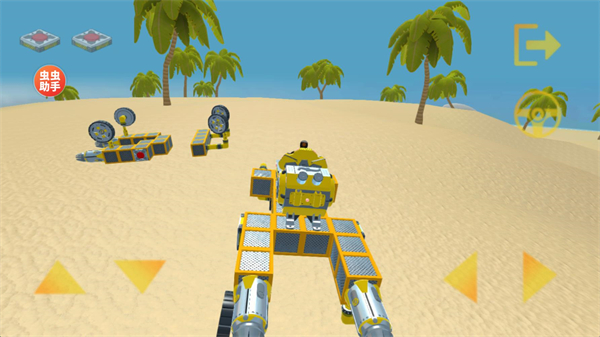 萬物創(chuàng)造機械師