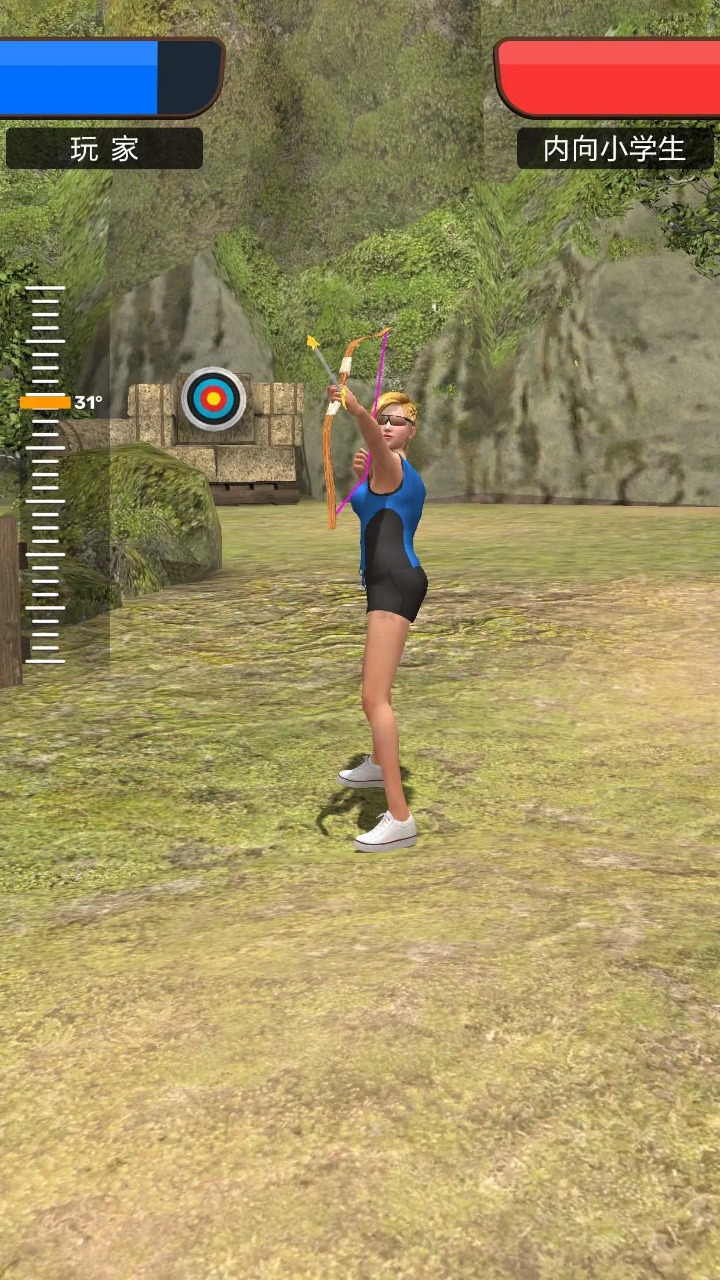 弓箭手對(duì)決