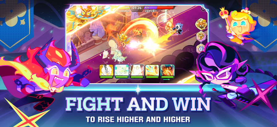 姜餅人王國國際版